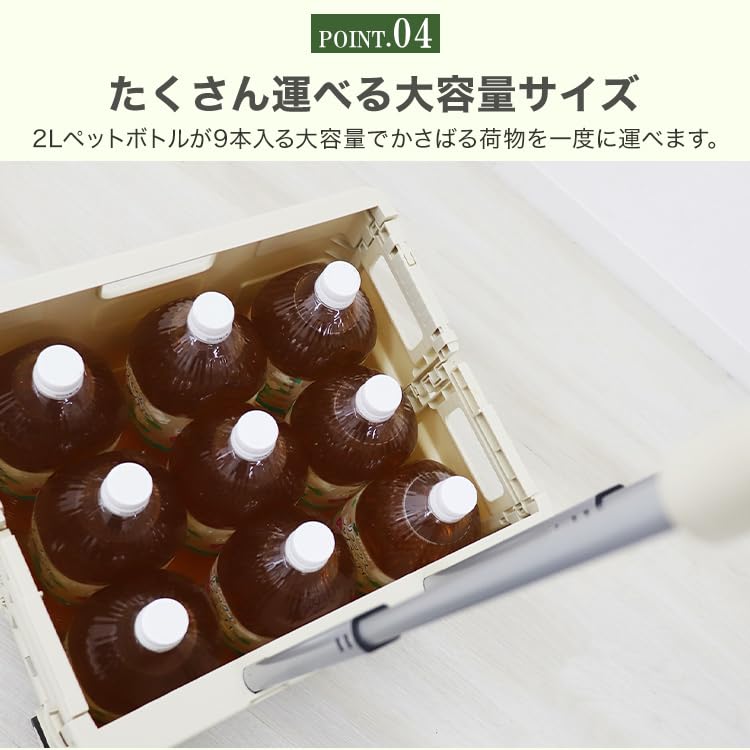 MERMONT キャリーカート 折り畳み 軽量 ショッピング アウトドア