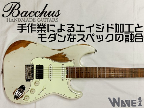【Bacchus】BSH-AGED/RSM OWH-AGED