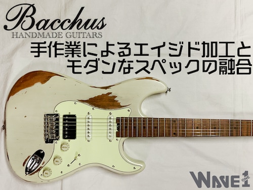 【Bacchus】BSH-AGED/RSM OWH-AGED