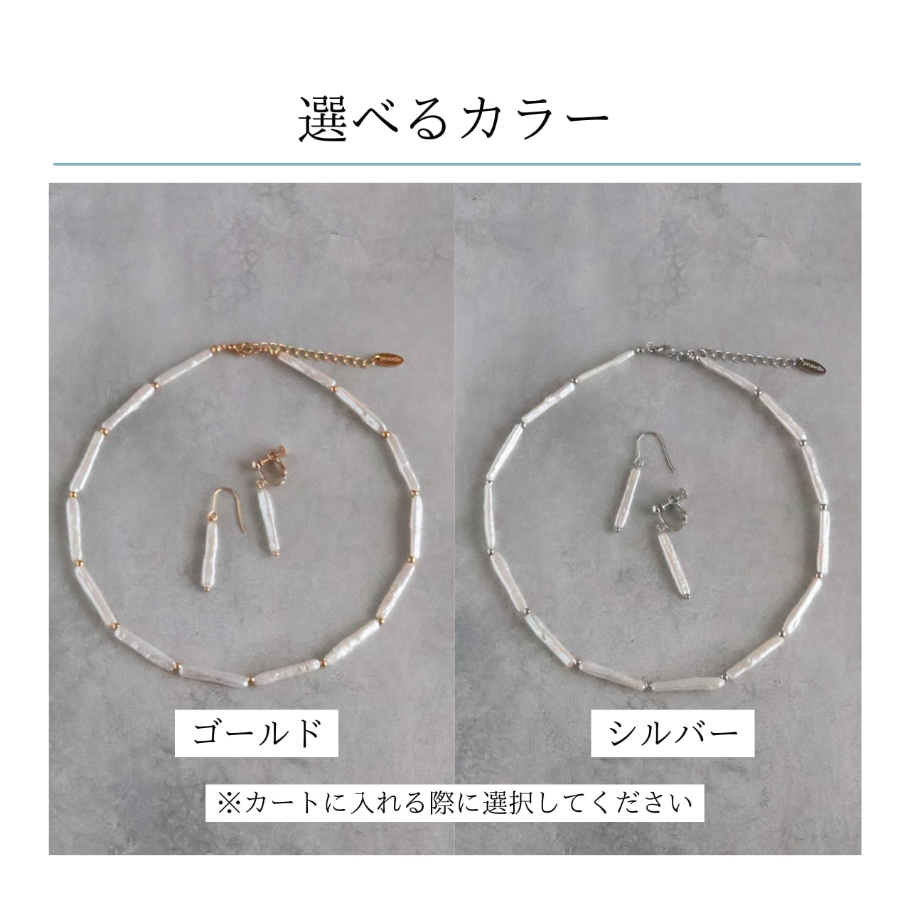 ネックレス イヤリング シルバー 銀 セット 【公式通販】