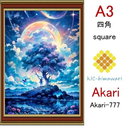 Ⓜ️　ダイヤモンドアート　A3 4点 81Ymmw23GfL._AC_SY200_QL15_.jpg