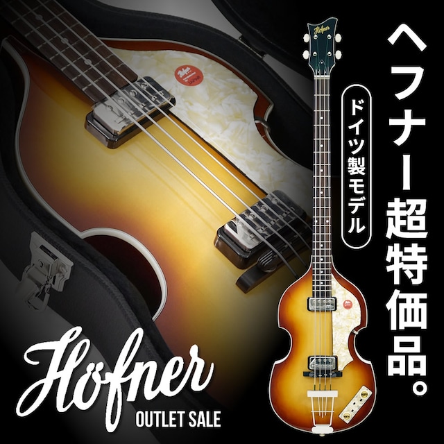 Hofner Violin Bass Artist (Sunburst) [H500/1-63-AR-0] [本数限定アウトレット超特価]