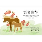 C16-1199_IF02_379_A0341｜2026年賀状