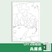 兵庫県のOffice地図【自動色塗り機能付き】
