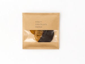 【数量限定】 Orangette ‐河内晩柑‐