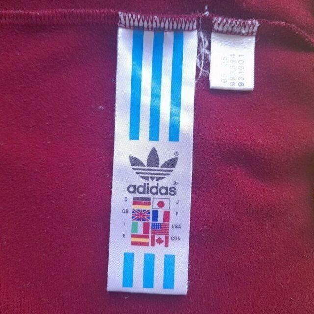 希少 アディダス 085 ASC Baseball トラックジャケット万国旗 | 古着屋 JS
