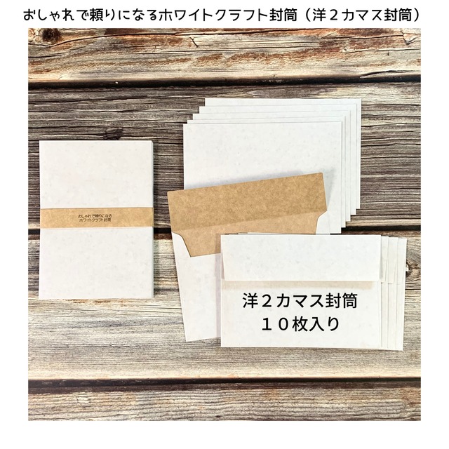 CAKE  SHOP  mizutamaさん　ミニギフトレター CAKE SHOP mizutama》ミニギフトレター | パピアプラッツBASE店