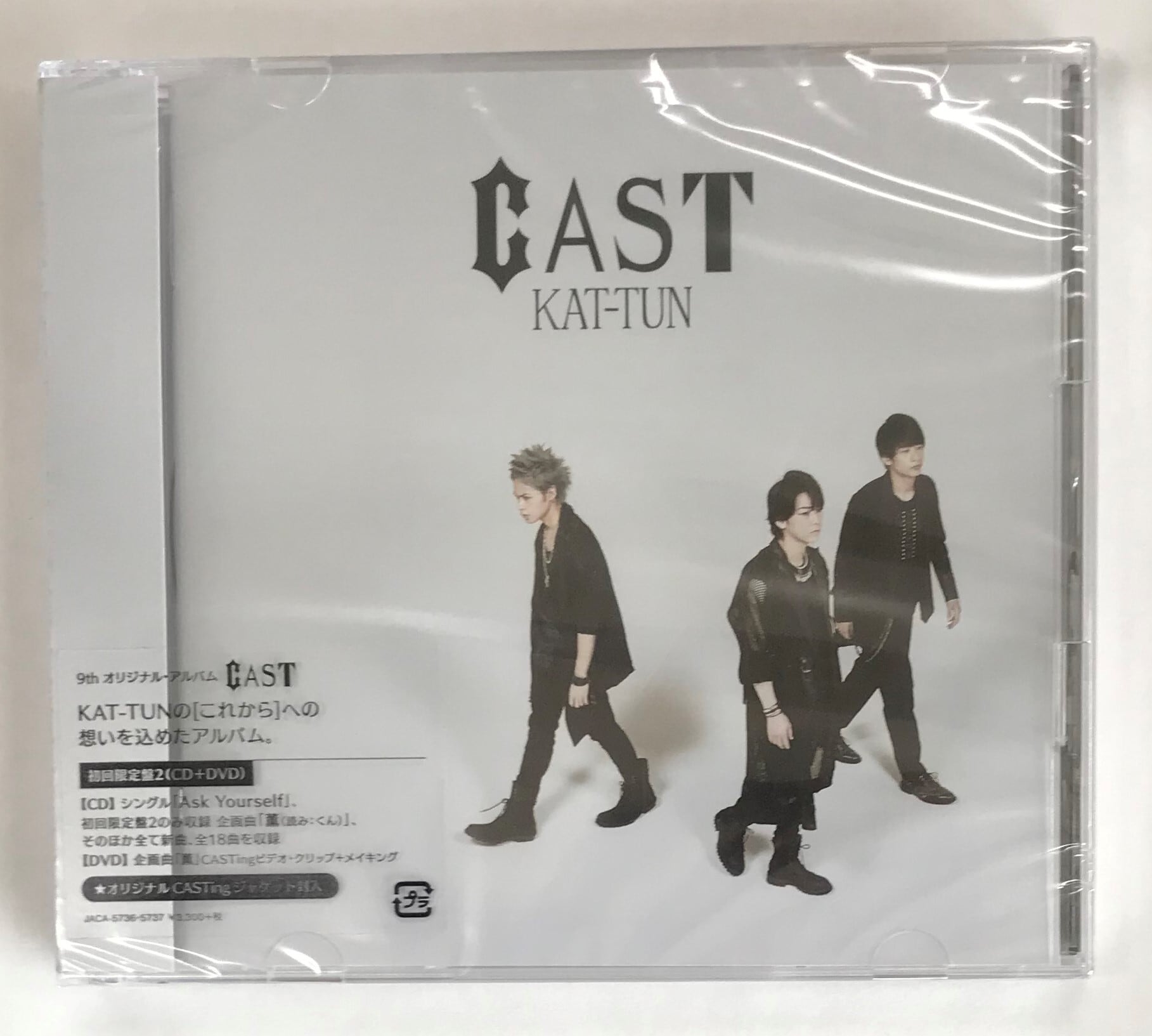 KAT-TUN  CDシングル56枚+アルバム10枚　初回限定　DVD