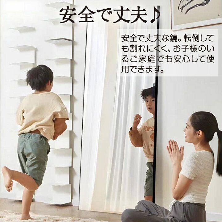 割れない鏡 ウォールミラー 壁掛け 姿見鏡 40×90cm ゴールド 割れない鏡 ウォールミラー 壁掛け 姿見鏡 40×90cm ゴールド