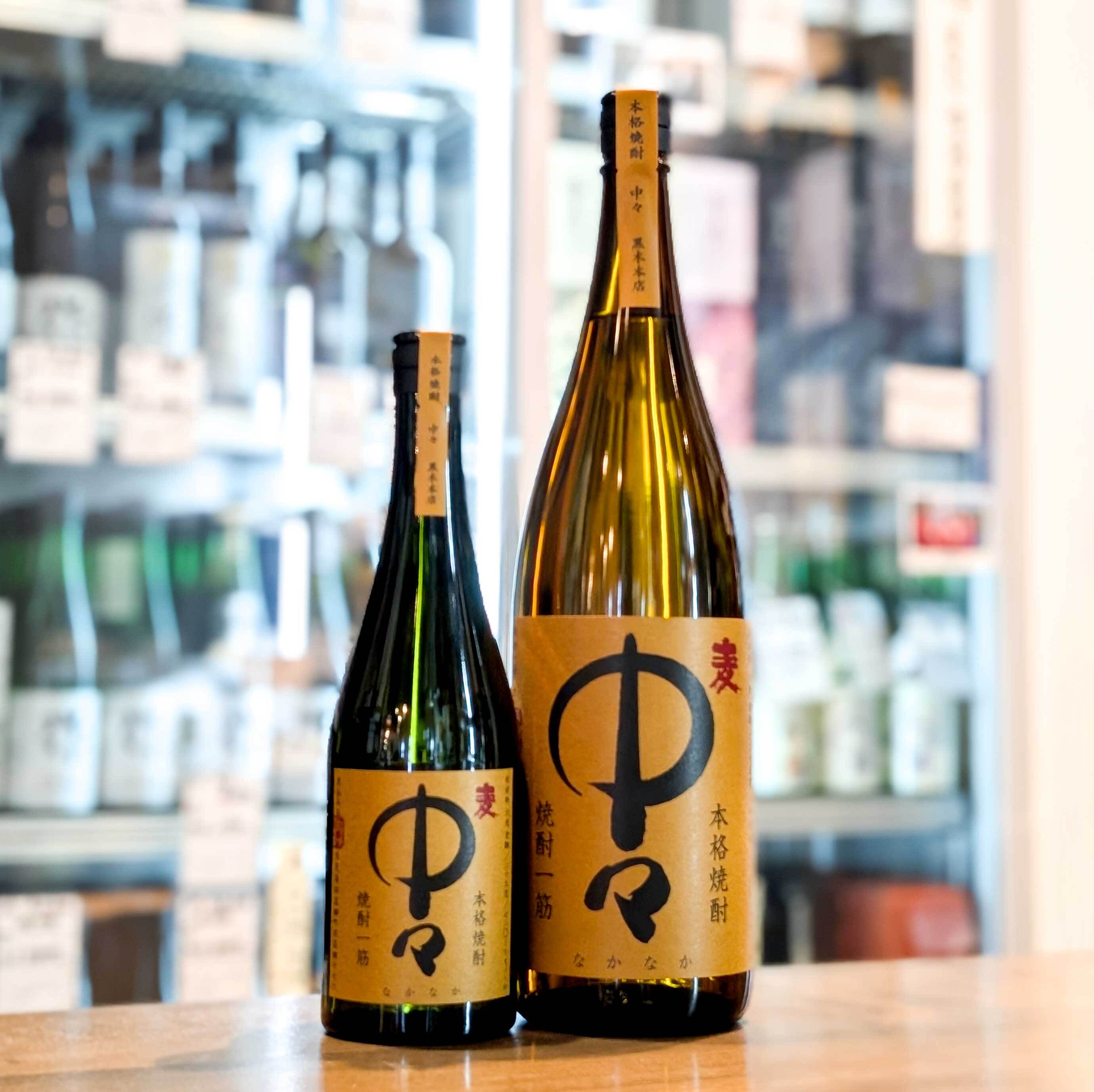 中々 (麦) 720ml | 森下酒店
