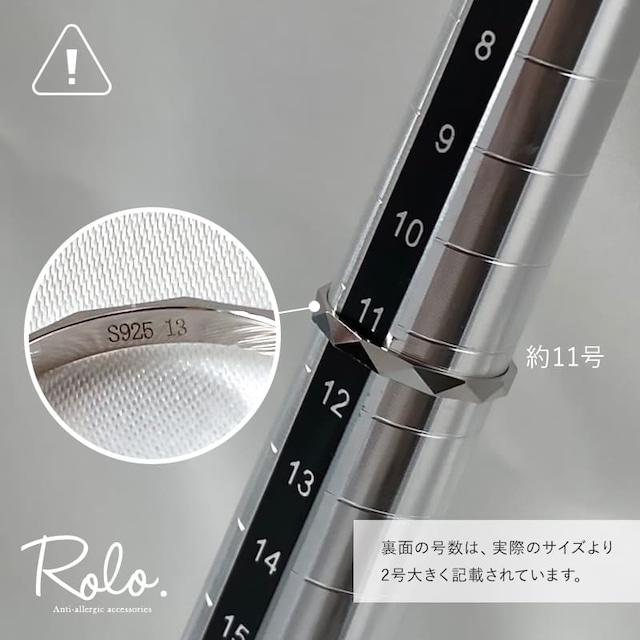 三角カットリング 7-13号 シルバー925