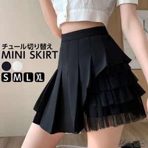 ミニスカート プリーツ チュール切り替え レディース 春夏 韓国 Aライン きれいめ 大人 かわいい ハイウエスト インナーパンツ付き レイヤード風 大人可愛い 大人女子