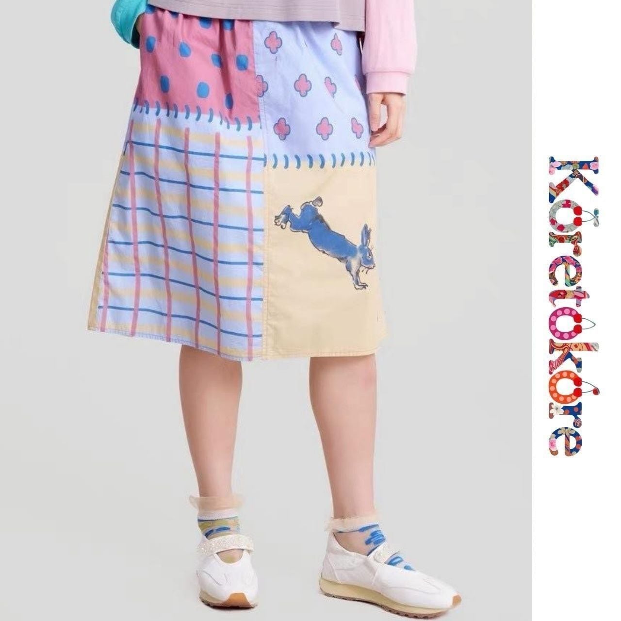 Haruno Rabbit Midi Skirt A1115