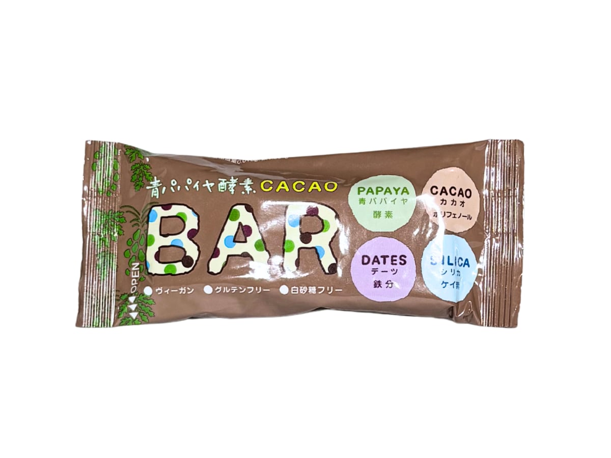 青パパイヤ酵素入りCACAO BAR