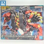HG 1/144 ティフォエウスガンダム・キメラ