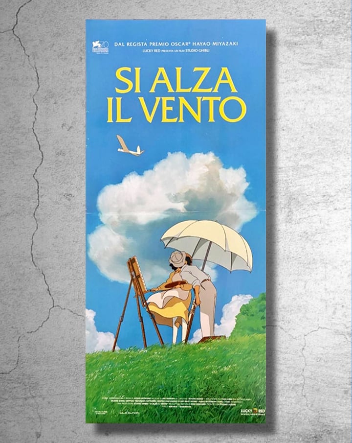 宮崎駿監督作 『風立ちぬ』イタリア公開時の告知ポスター/スタジオジブリ