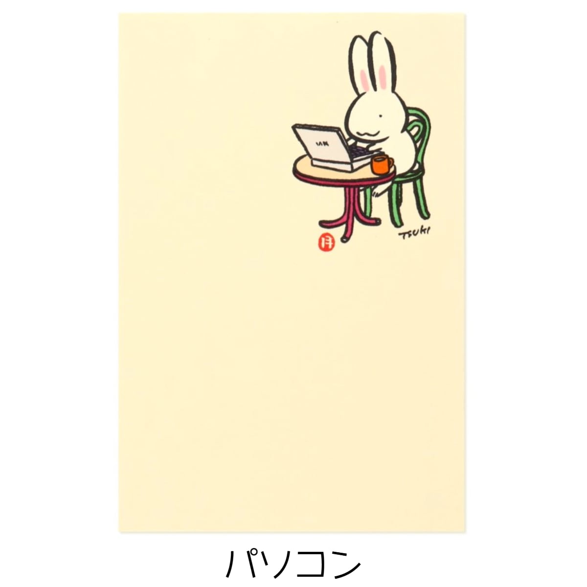 西村月 絵はがき うさぎ | うさぎセレクトショップ森音