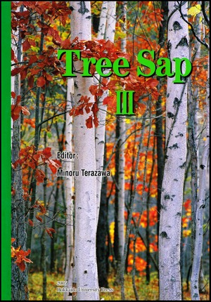 Tree Sap Ⅲ