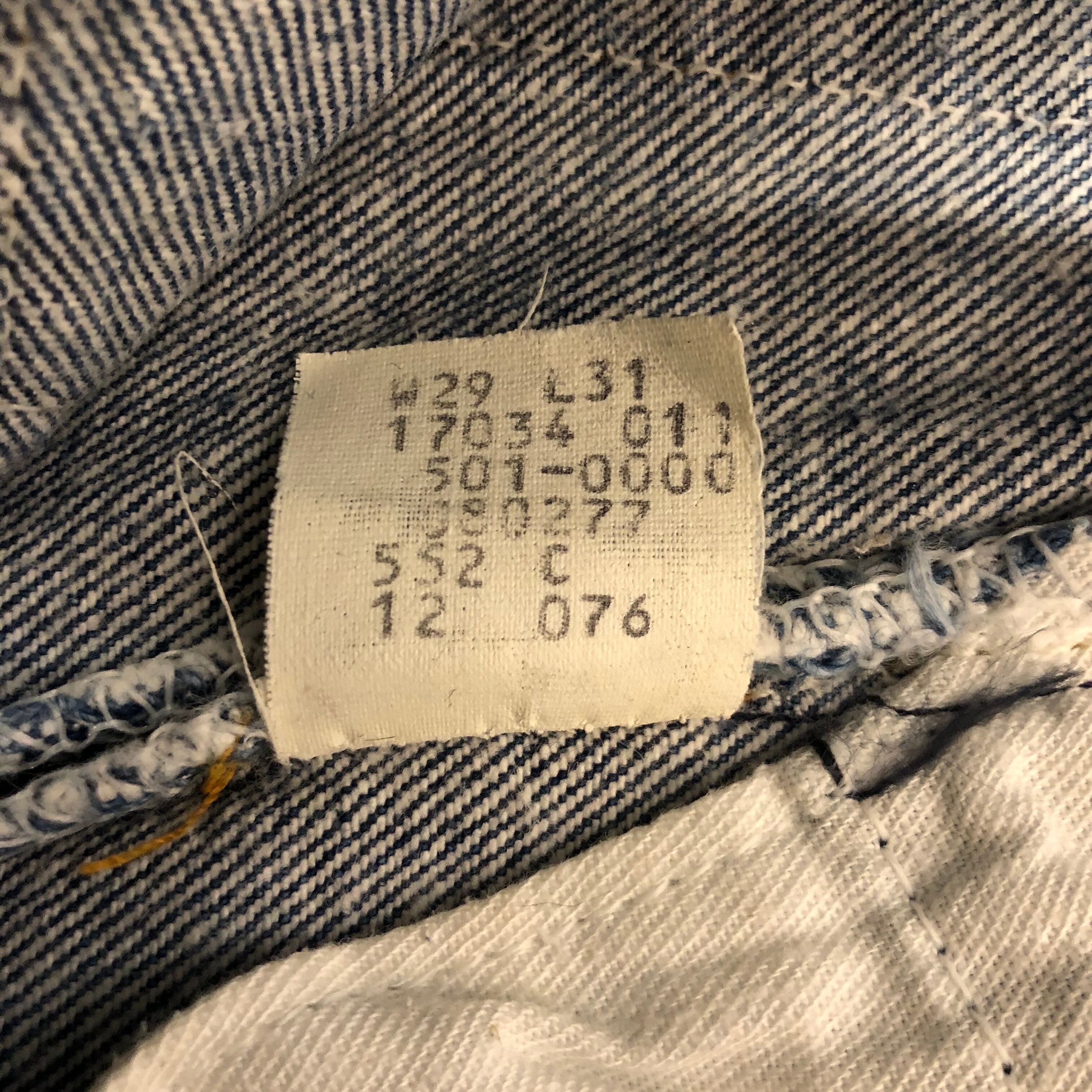 80's Levi's 501 脇割り | frshakozaki 80's Levi's 501 脇割り | frshakozaki
