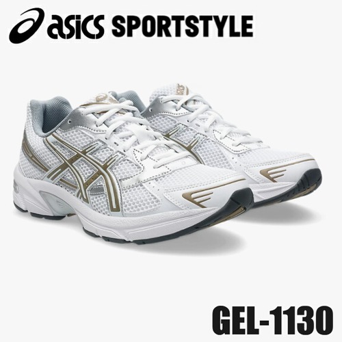 アシックス スニーカー スポーツスタイル GEL-1130 メンズ  レディース ホワイト 新作 asics asics SportStyle White/Pepper 1203A609 2025年モデル