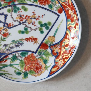 【送料無料】有田焼　扇割松竹梅７寸皿　33-174