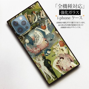 【ヒエロニムス・ボス】～快楽の園（中央部分A）～ 絵画スマホケースiPhone用 全機種対応 強化ガラス製