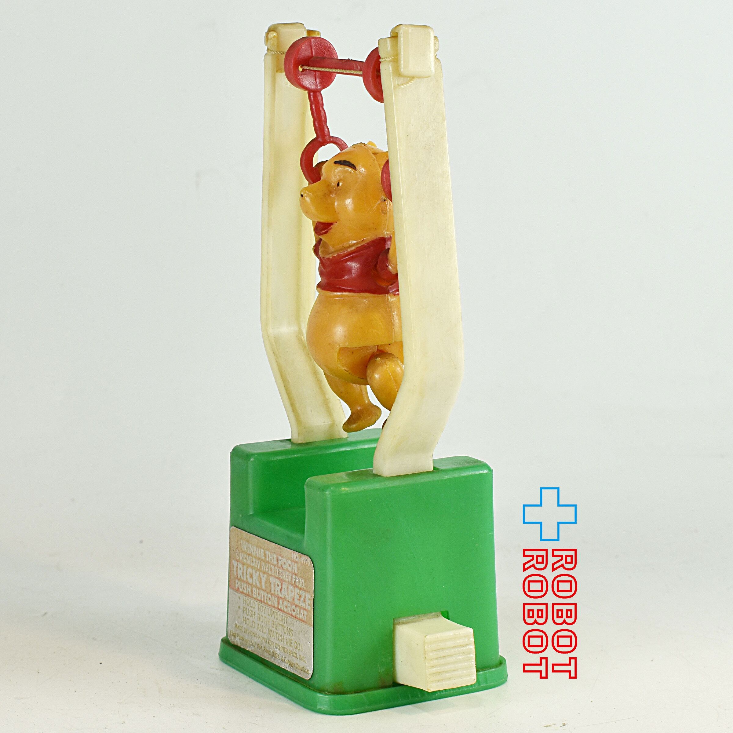 トリッカル ランダム ジオラマフィギュア スピッキー メイド 公式