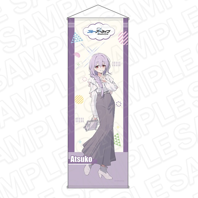 ブルーアーカイブ 特大タペストリー アツコ