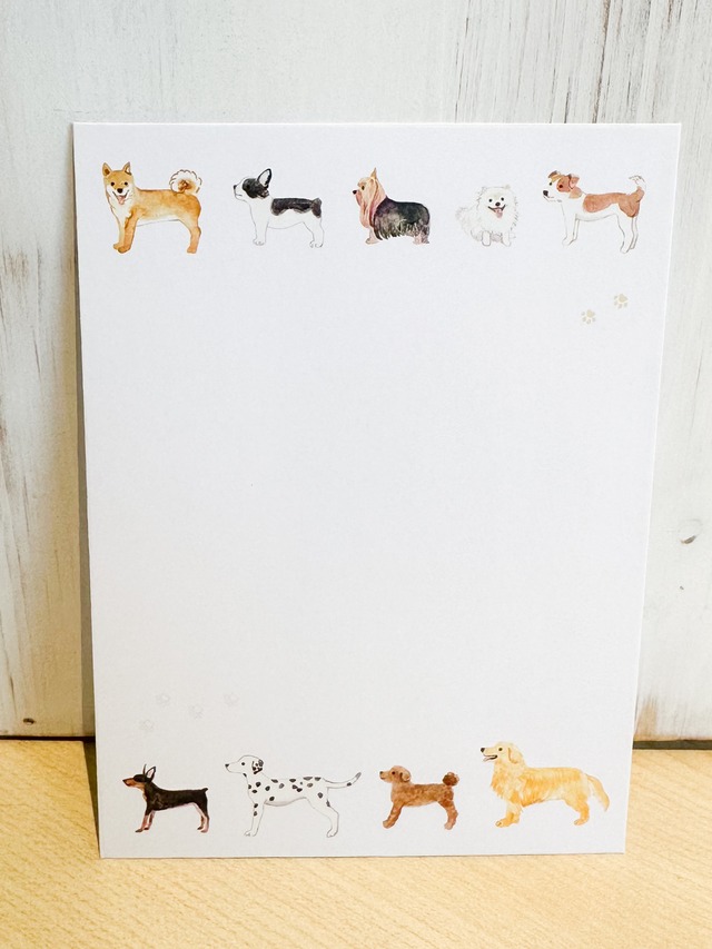 大好きな犬　ひとことふたこと封筒