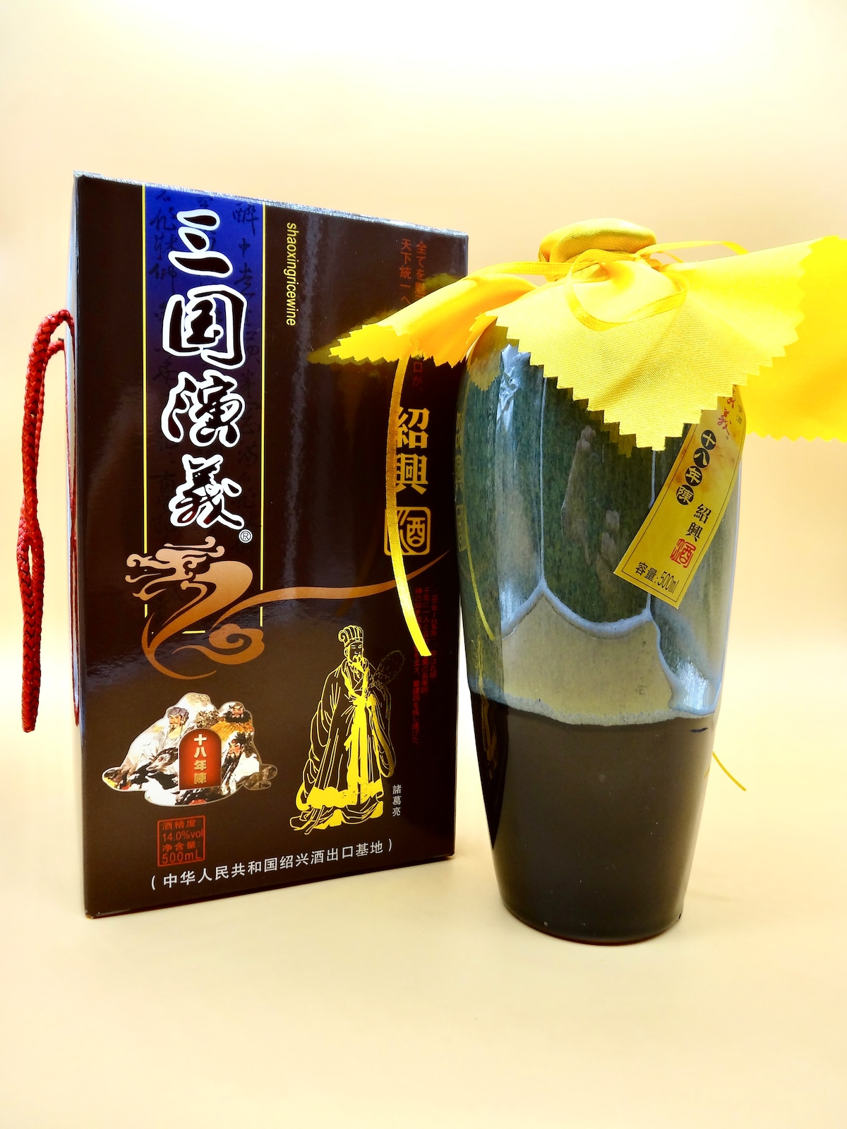 未使用 晩酌セットa33(昭峯 煌) 2名分 未使用 晩酌セットa33(昭峯 煌) 2名分｜Yahoo!フリマ（旧PayPayフリマ）