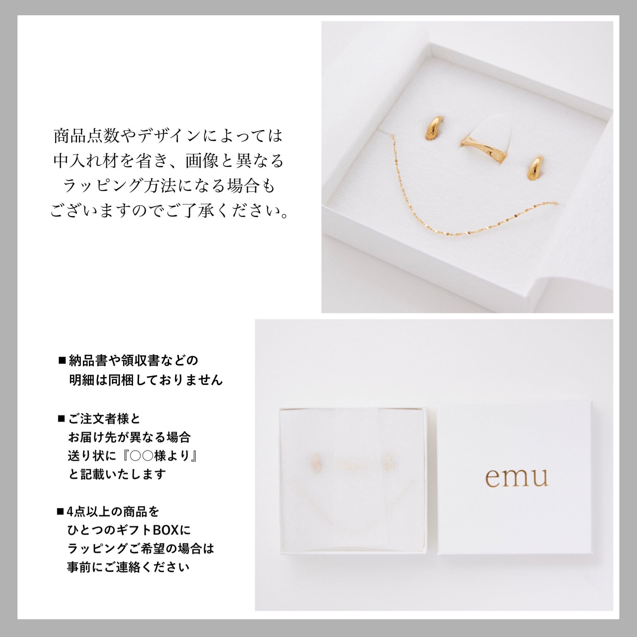 ハートイニシャル ネックレス MN112 | emu