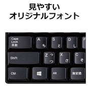 エレコム 有線キーボード メンブレン ブラック TK-FFCM01BK