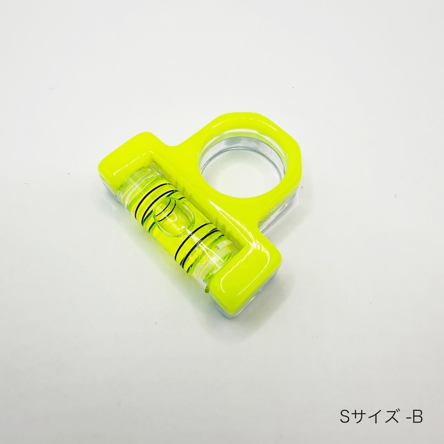 水平器リング  "曲がったことはキライ”