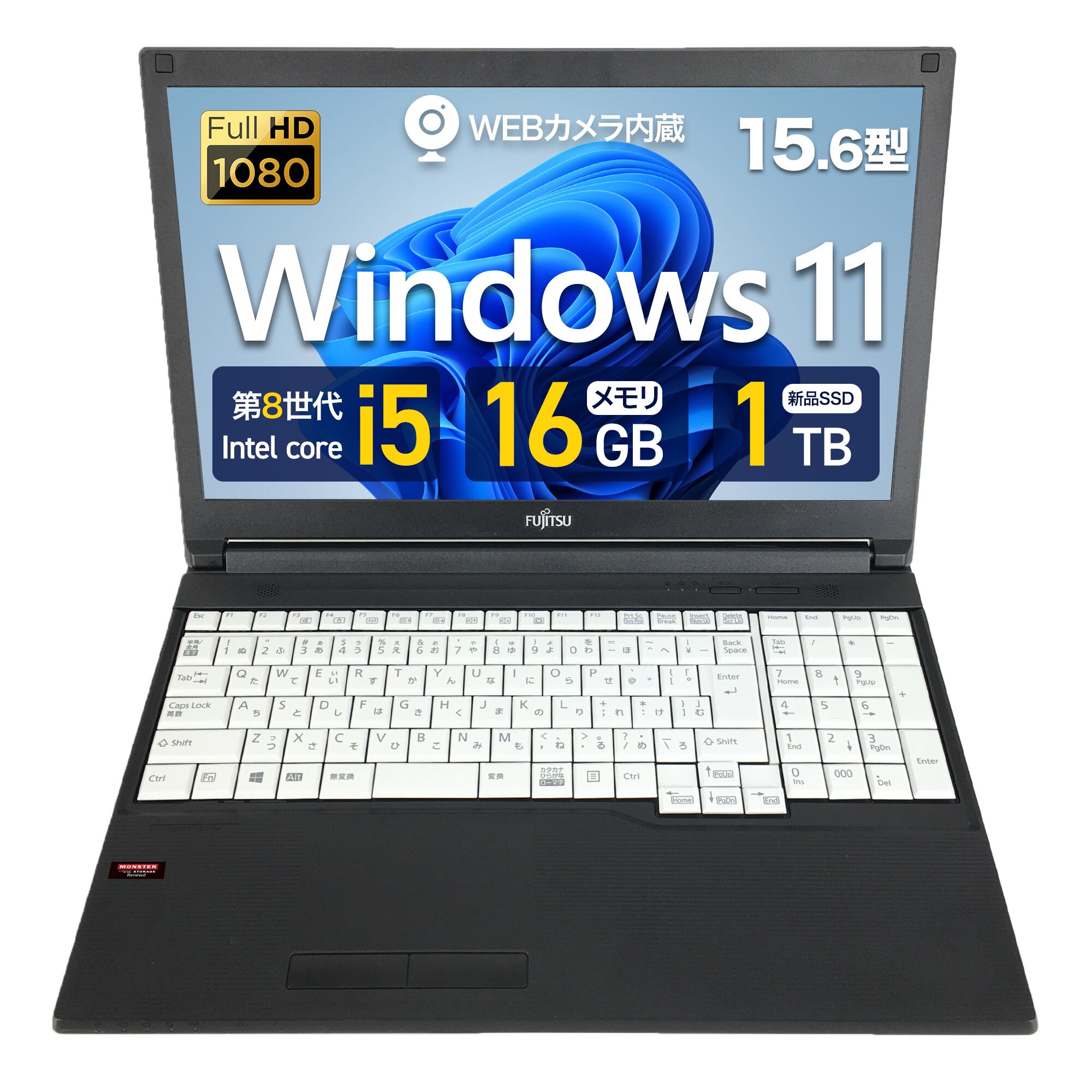 FUJITSU ESPRIMO D7015/TX (Core i5-14400/16GB/SSD・256GB