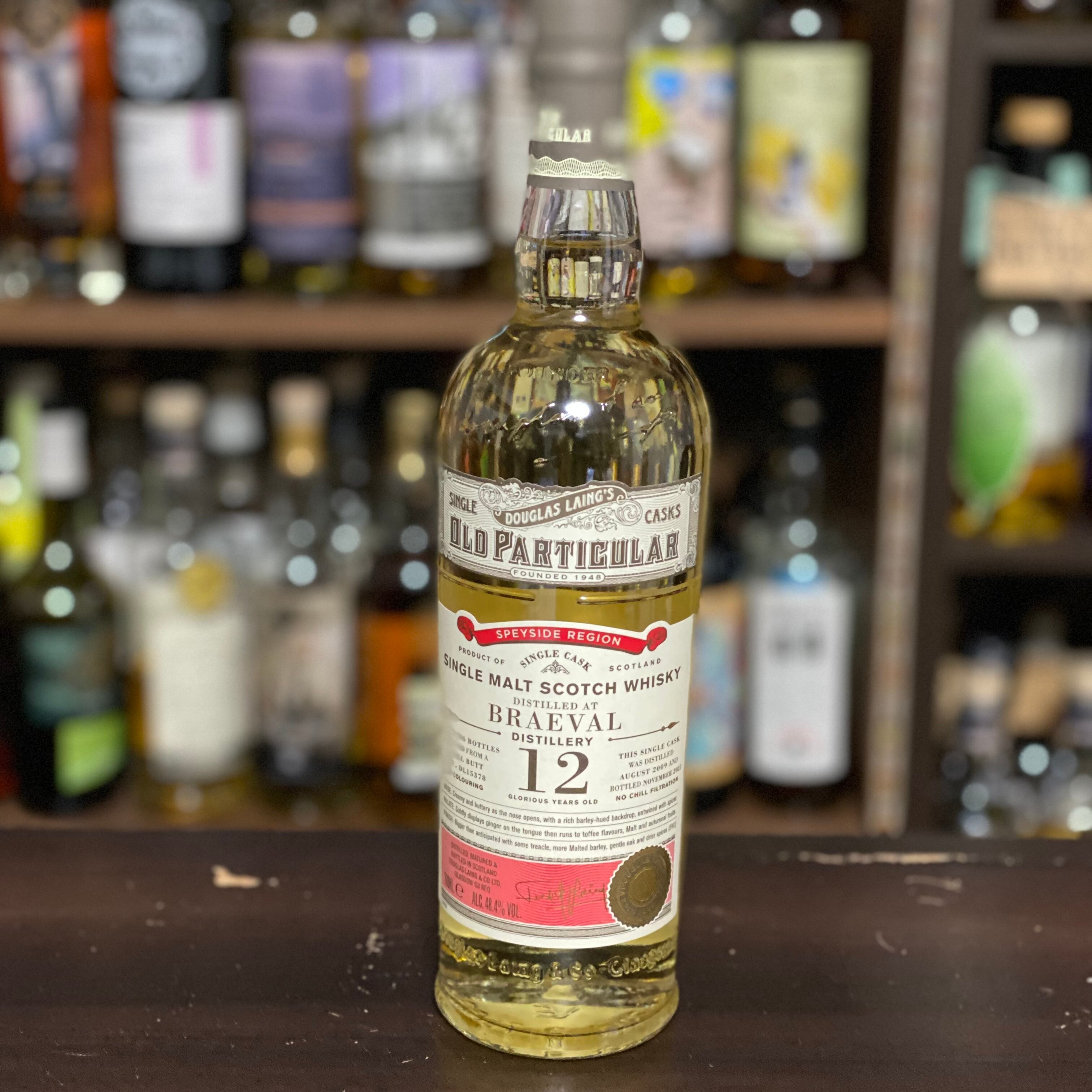 OLD PARTICULAR 12年 シングルモルトウイスキー