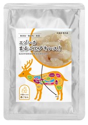【北海道稚内産】【ペット用】鹿ごはん まるごとアキレス 100g