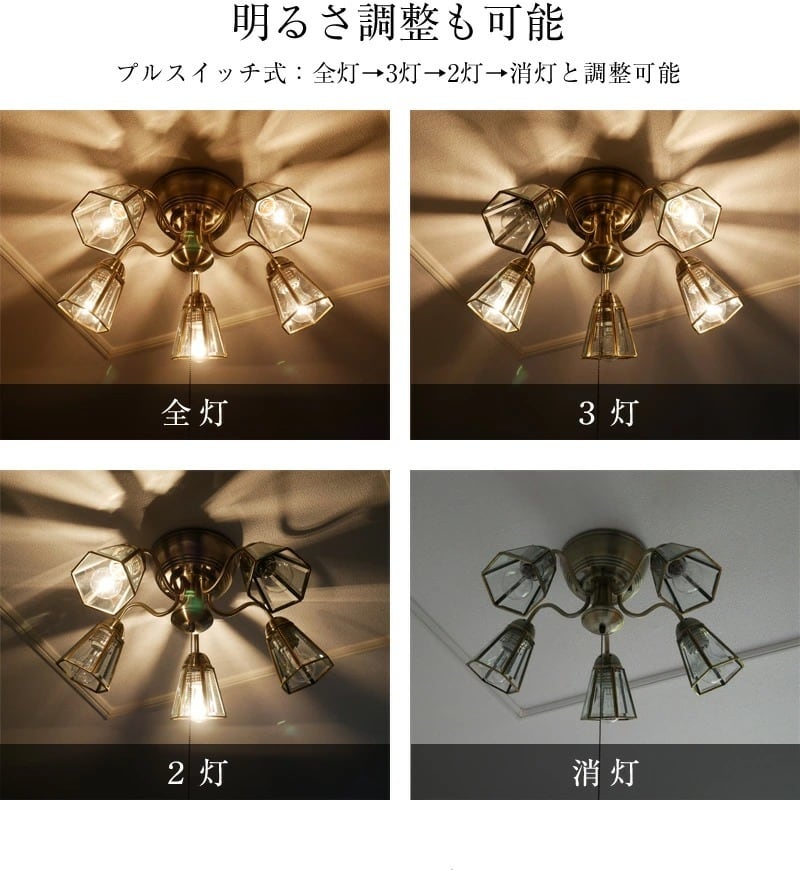 展示品 美品 Chandelierシャンデリア　 KMS-2001