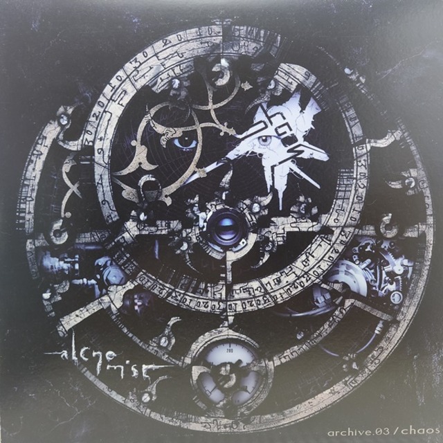 Chaos / Archive.03 [IL-006] - メイン画像