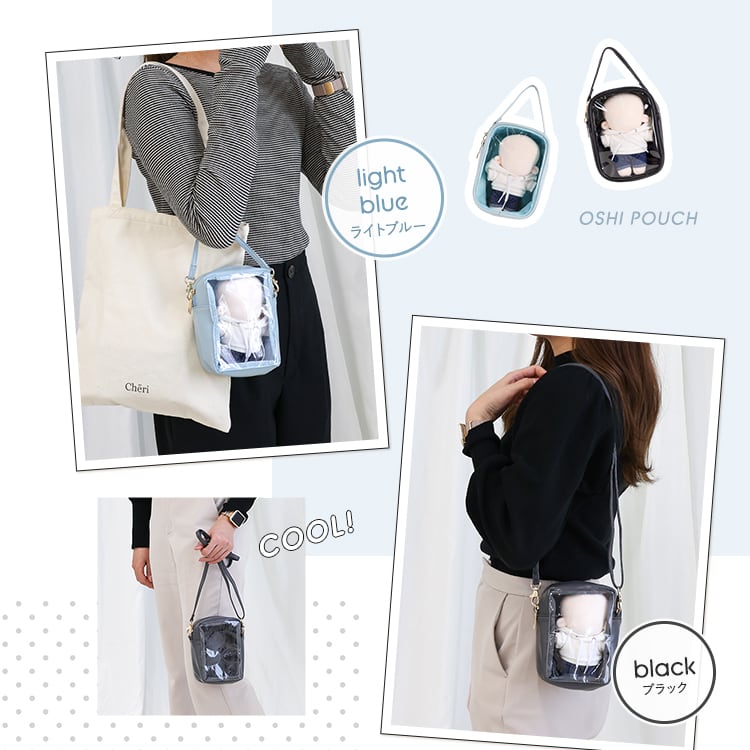 スーちゃん大きめポーチ＆ショルダーバッグ⚠️やえ スーちゃん大きめポーチ＆ショルダーバッグ⚠️やえ様専用 【公式通販】