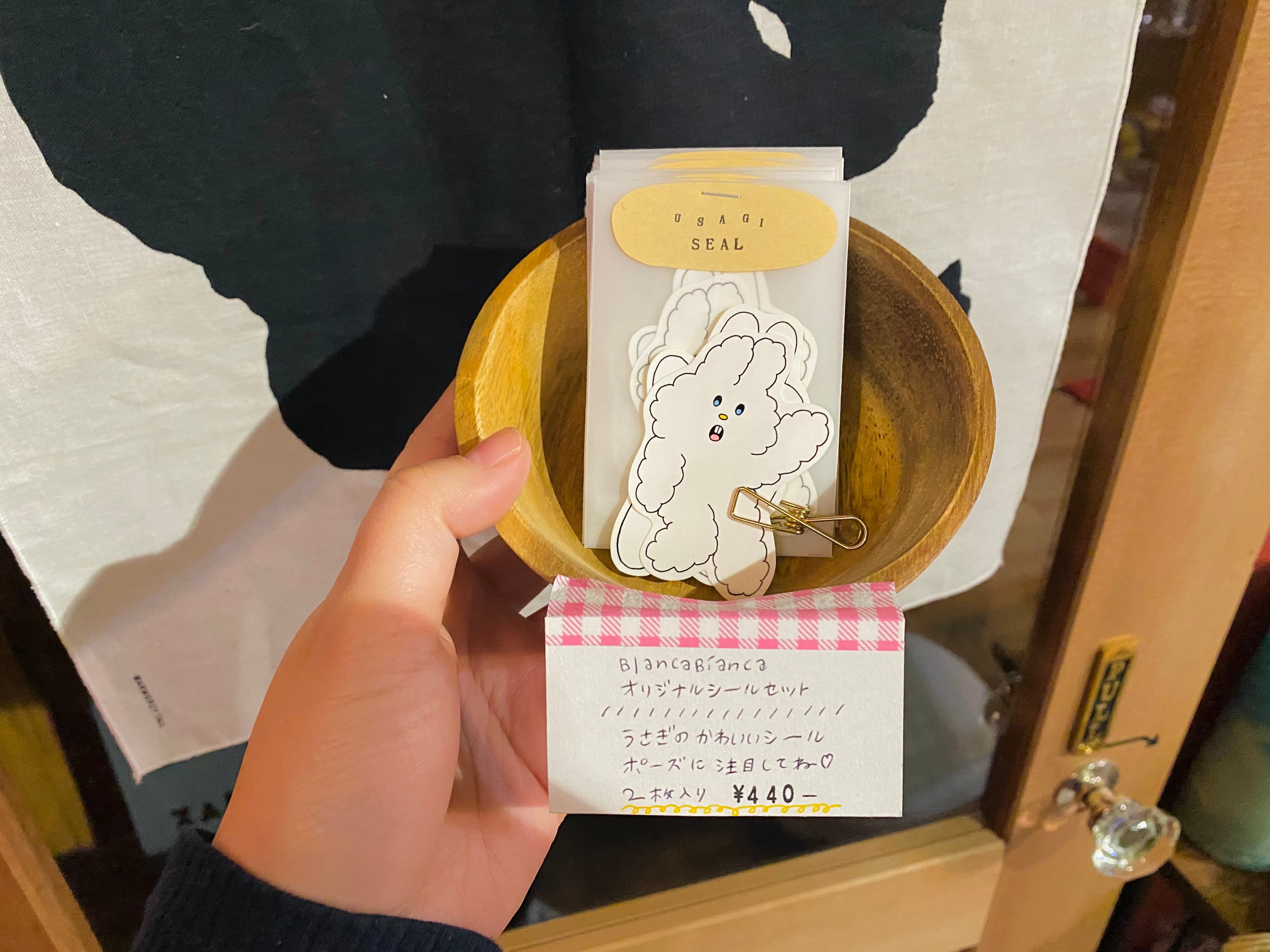 うさぎたちのシールセット