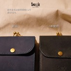 【受注製作（カラー変更可）】がま口ミドルウォレット