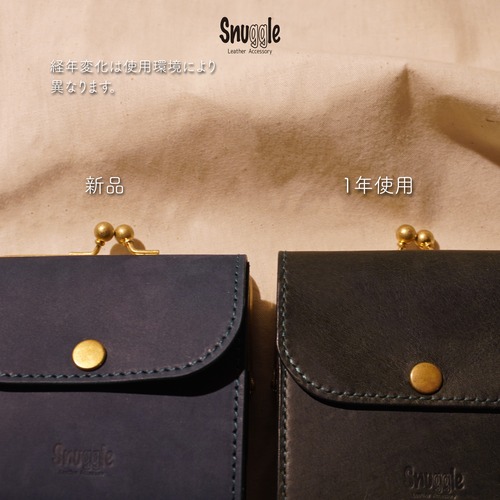 【受注製作（カラー変更可）】がま口ミドルウォレット