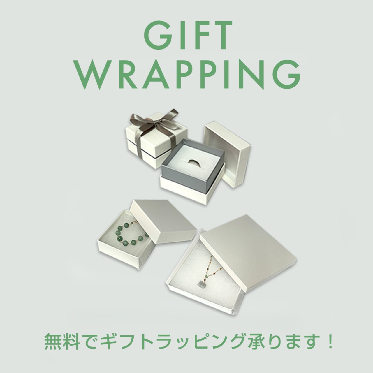 リボンモチーフがポイントのブレスレット！ 翡翠ブレスレット A貨翡翠 jd_br1087