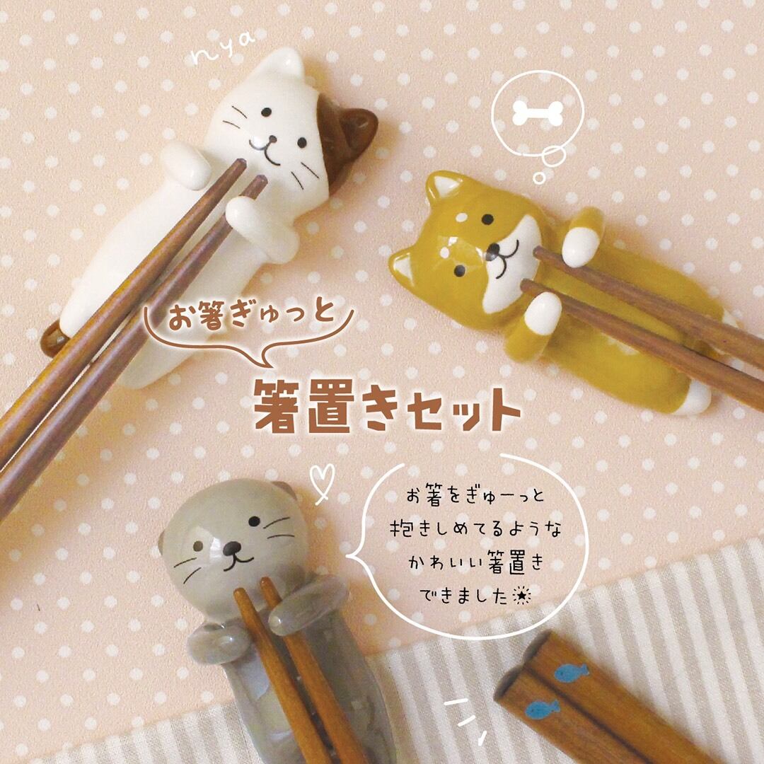 豪奢な アルミ箸置き ビーンズ 6個入 30 45 高さ15mm 箸置き アルミ合金 業務用 Qu 5743 3604円 1個 Www Dexion Com Au 豪奢な アルミ箸置き ビーンズ 6個入 30 45 高さ15mm 箸置き アルミ合金 業務用 Qu 5743 3604円 1個 Www Dexion Com Au