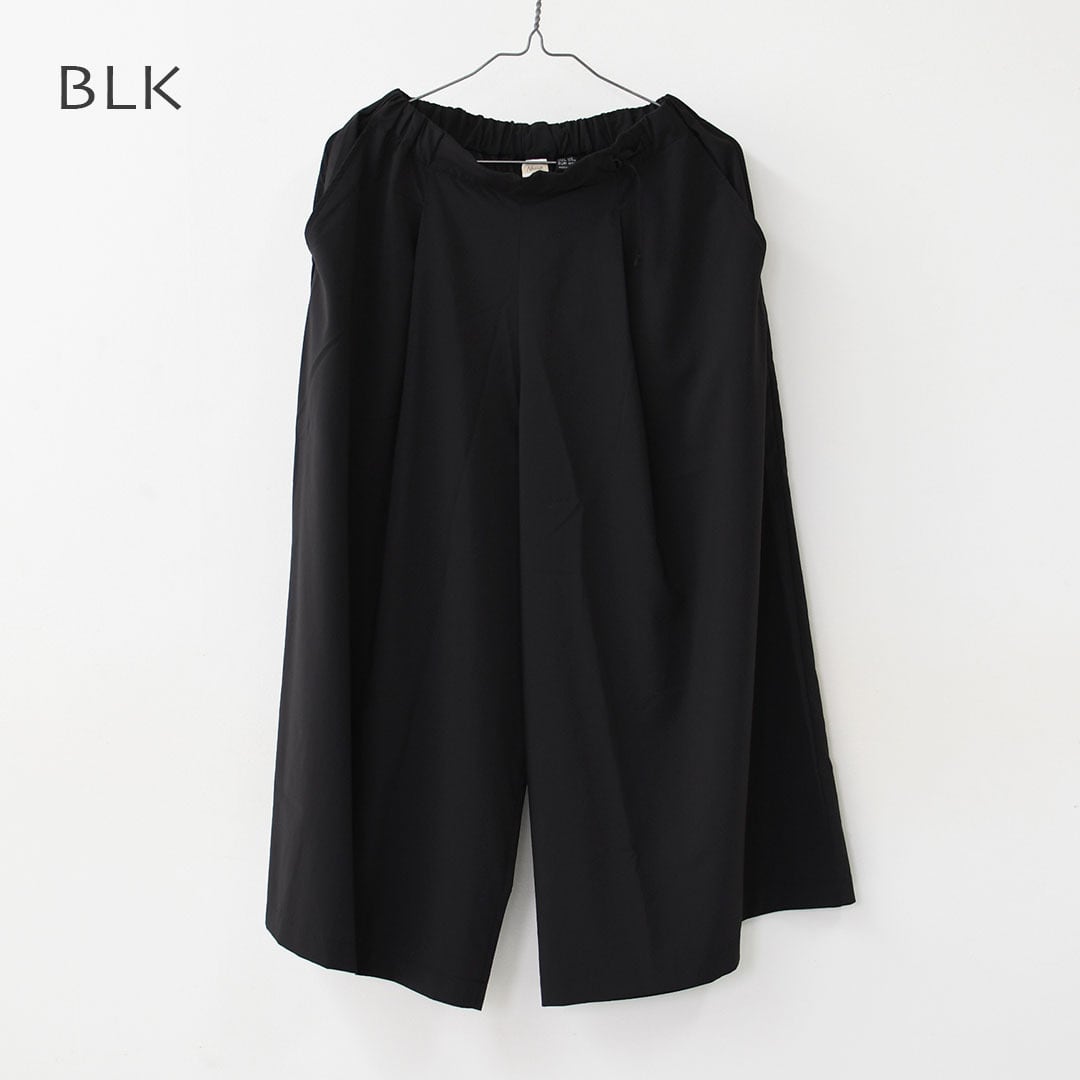 NANGA [ナンガ]EXCURSION WIDE PANTS W [N2501-1D409B