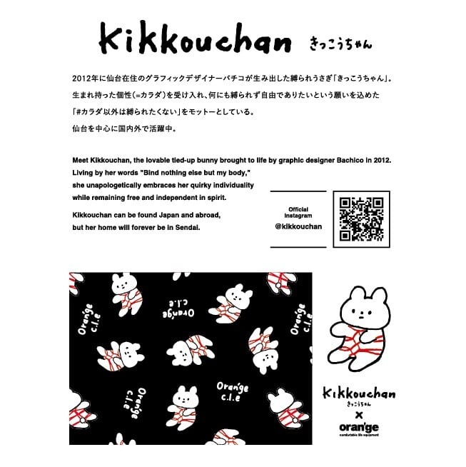 のっこちゃん様オーダーページ のっこちゃん様オーダーページ - メルカリ