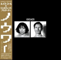 【LP】Knower - Knower Forever（ゴールド ヴァイナル）