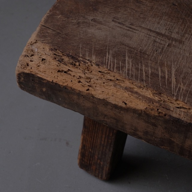 Cutting board