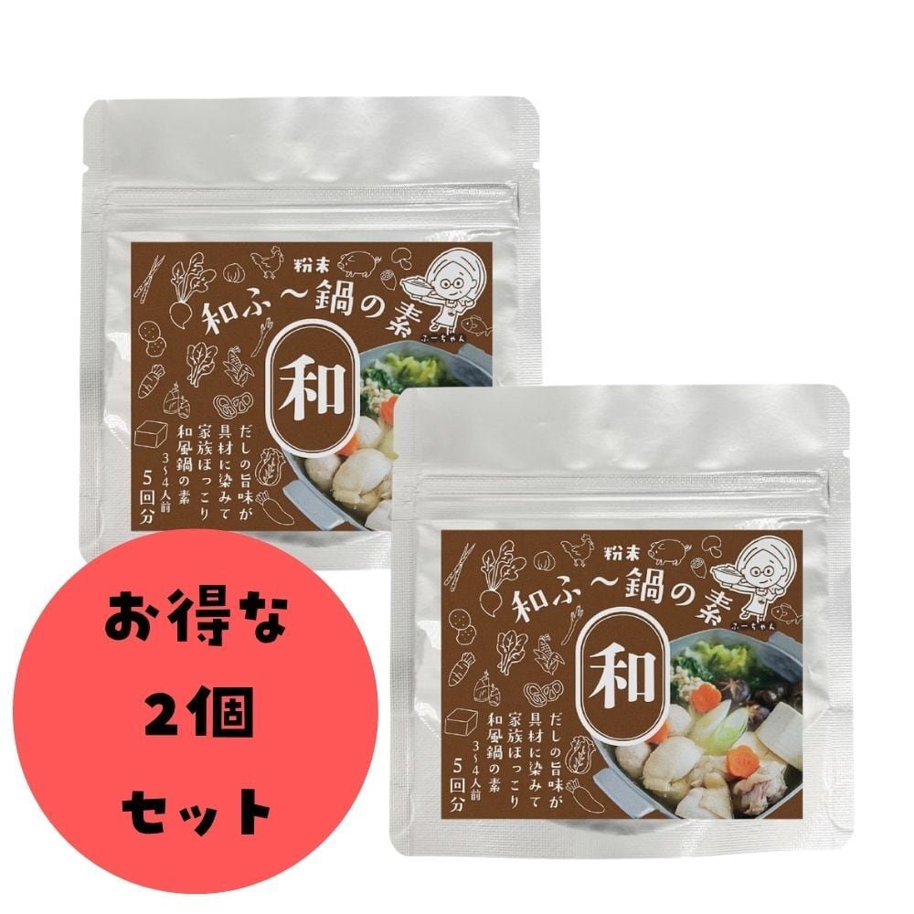 ふ～塩辛ミックス55g瓶（送料：全国一律600円） | KIYORA SELECT