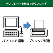コクヨ(KOKUYO) 賞状用紙 OA対応 B4 タテ書き カ-SJ104